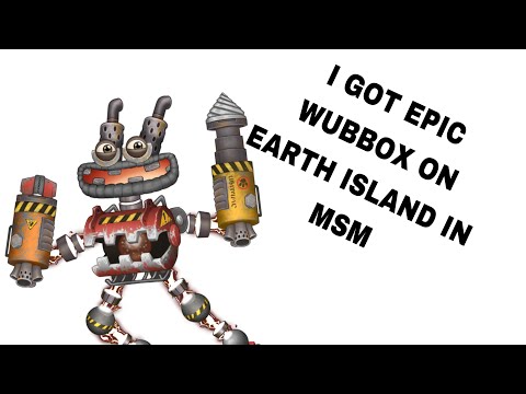 (WAKING UP EPIC WUBBOX) Got my first epic wubbox..