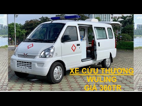Đánh giá xe cứu thương Wuling WLQ5026XJHLP6