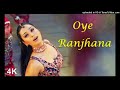 Oye-Ranjhana-_-Sunidhi-Chauhan-_-Maa-Tujhhe-Salaam-2002-Songs-_-Tabu-Sudesh-Berry
