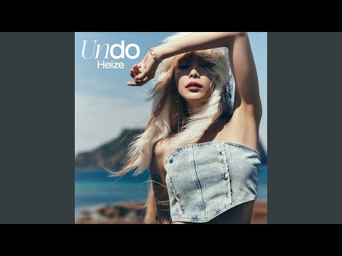 Video thumbnail for Love is 홀로 (Love is alone)