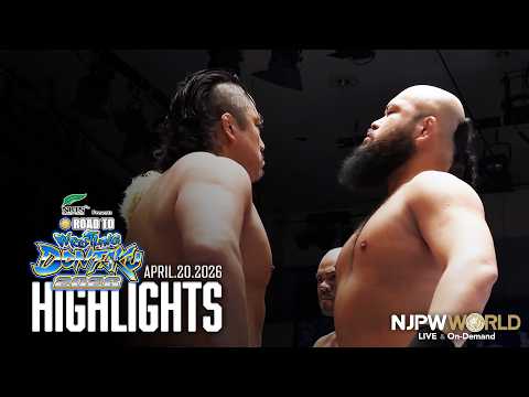 youtube video highlights