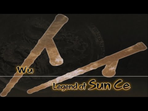 Sun Ce The Yellow Turban Rebellion - Dynasty Warriors 5 #Part1