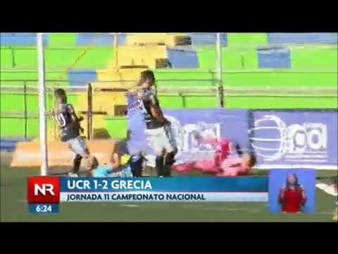 UCR 1 - 2 Grecia