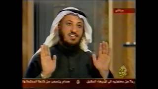 السنة النبوية ومكانتها