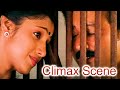 Nadan Pennum Natupramaniyum Climax Scene Jayaram Samyuktha Varma Jagathy Sreekumar