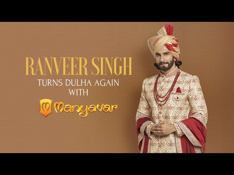 Manyavar