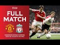 LIVE FULL MATCH | Manchester United v Liverpool | FA Cup Fourth Round 1998-99