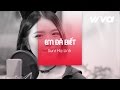 Em Đã Biết Suni Hạ Linh Ft. R.tee | Vivacoustic