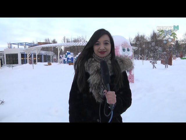 Вести Менделеевск Выпуск 153