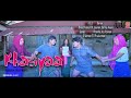 Khasiya Kokborok Short Movie Gseries2 0