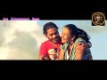 Oya Hinda Man Vinda Chandrasena Hettiarachchi Choka Punch Remix By Dj Sashintha