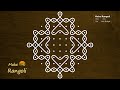 Simple Sikku Kolam with 11x1 dots | Melika Muggu with 11 dots | make Rangoli