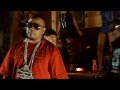 Big Unk feat. Young Joe & Jeffery Lynn -  Johnny Bravo Music Video  [OFFICIAL VIDEO]