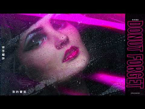 WhvtsMemo/No importa 💔