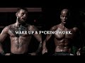 No F Cking Days Off