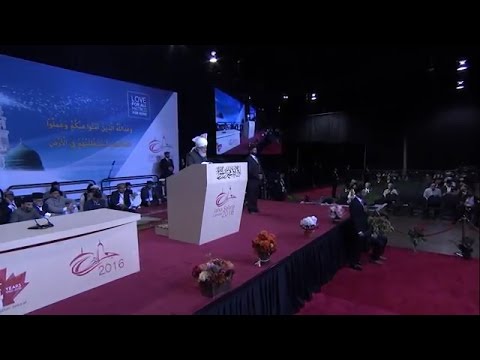 Malayalam Translation: Friday Sermon on October 7, 2016 - Islam Ahmadiyya
