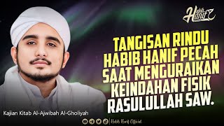 Download lagu Keindahan Fisik Rasulullah saw | Dr. Habib Hanif Alathas mp3 Download lagu Keindahan Fisik Rasulullah saw | Dr. Habib Hanif Alathas mp3