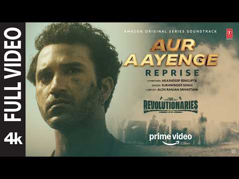 Aur Aayenge Reprise (Song)