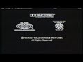 Closing To Pretty Woman 1990 VHS