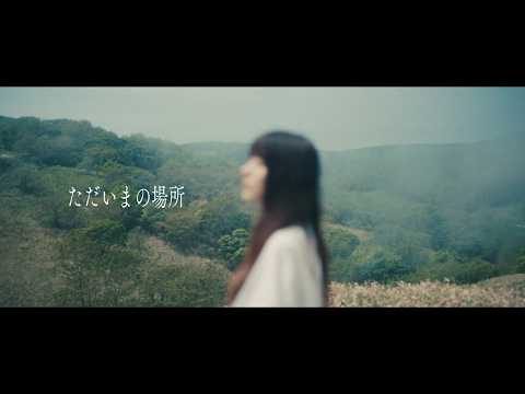 猫と竜 ただいまの場所 shallm