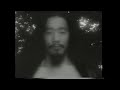 Kitarō - Tenku (1986)