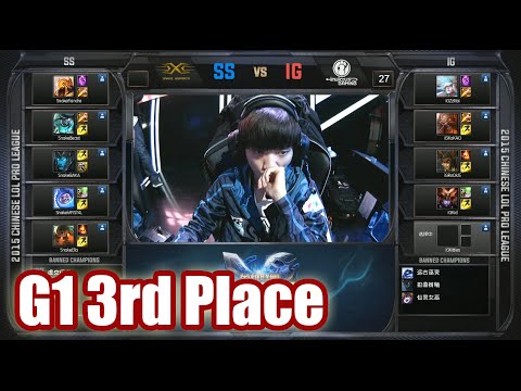 Team Snake vs Invictus Gaming | Game 1 3rd place LPL Spring 2015 Playoffs | SS vs IG G1