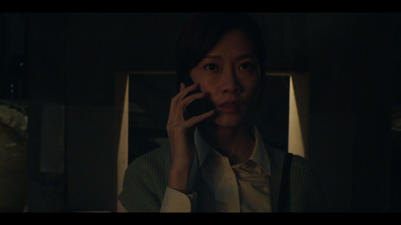 《桑榆之處》 A Place of Dusk 第十五屆鮮浪潮國際短片節(本地競賽短片)