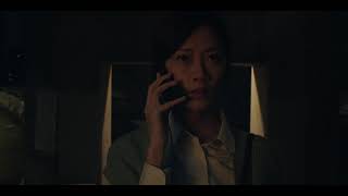 《桑榆之處》 A Place of Dusk 第十五屆鮮浪潮國際短片節（本地競賽短片）