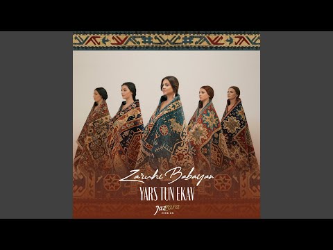 Yars Tun Ekav (Jazzara Version)