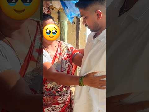అమ్మకి health🥺బాగోలేదు🥹family తోకలిసి చూడండి🥹||SURPRISE VISIT TO FAMILY||#viralshorts#youtubeshorts