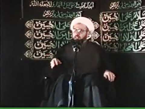 ⁣علة تسمية فاطمة عليها السلام - خطيب جبل عامل الدكتور الشيخ إبراهيم العاملي 