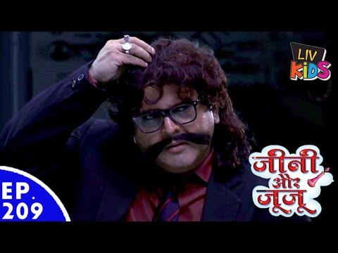 Jeannie aur Juju - जीनी और जूजू - Episode 209