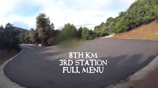 2ο AGT 2023, 17Km Τεχνική περιγραφή