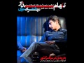 Mehrad Khamiri - Tanham Nazar { HQ 2011 } 