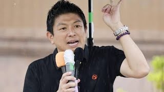 参政党代表「変なLGBTどうでもいい」に抗議声明相次ぐ。神谷氏お得意“マスコミ批判”で弁解するも…tigh