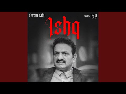 Yaar Bananey Chhor Dittay