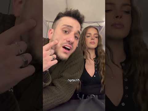 קישור לערוץ ווצאפ שלנו בביו!