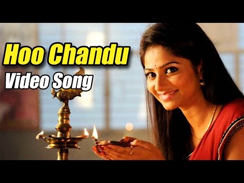 Bul Bul | Hoo Chandu Hudugi | Kannada Movie HD Full Song Video | Darshan Thoogudeepa | V Harikrishna