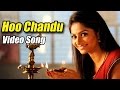 Bul Bul - Hoo Chandu Full Song Video | Darshan ...