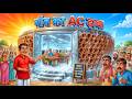 गांव का AC ढाबा Gaon Ka AC Dhaba HINDI KAHANIYA CARTOON STORY HINDI STORIES