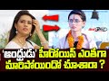 Unknown And Real Life Facts About Andhrudu Movie Actress Gowri Pandit Gopichand Telugu Bullet