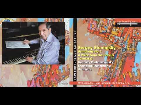 Sergey Slonimsky Symphony N°2   I  Andante