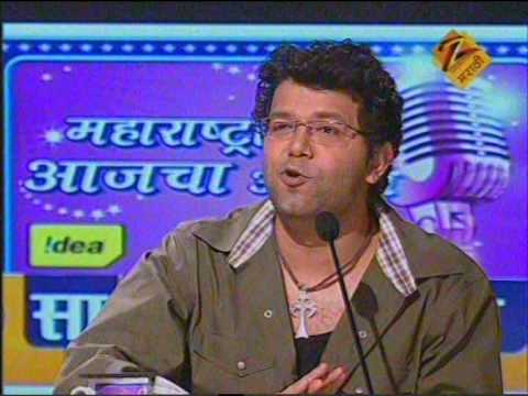 Vibhavari Majhe Maan Tujhe Jhale