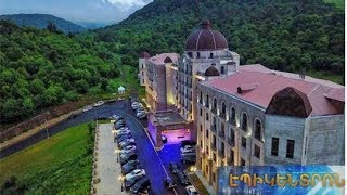 «Գոլդեն Փելես»-ը դրվում է աճուրդի. մեկնարկային գինը՝ 7 միլիարդ 530 միլիոն դրամ