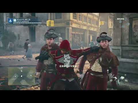 Assassin's Creed® Unity 2022 10 13 07 03 45