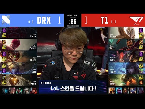 DRX vs T1 | W1D1 | Match 2 Game 3 | LCK Summer Split 2020 – S10 | DragonX vs T1