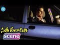 Sathi Leelavathi Movie Scenes Manoj Bajpai And Shamitha Shetty Love Scene Anu Malik