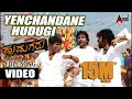 Yenchandane Hudugi Video Song Hudugru Puneeth Rajkumar Radhika Pandith V Harikrishna