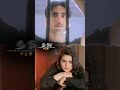 Tere Liye Marta Hai Mahiya Whatsappstatus Status Oldisgold