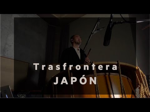 Trasfrontera núm. 42 | Kaoru Watanabe